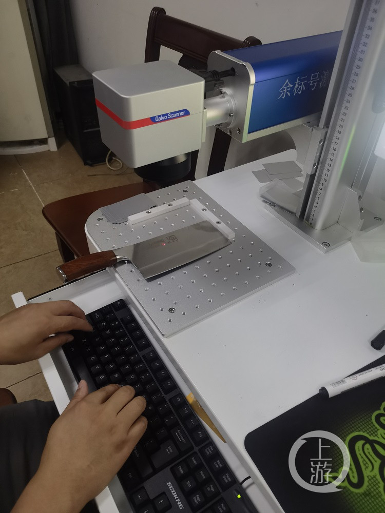 自己做的刀好用:从农田到厨房手工刀具的崛起!(图1)