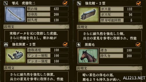 开盘:三大指数集体低开贵金属板块跌幅居前(图1)