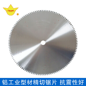 做好这几点轻松掌控陶瓷雕铣机主轴切削热精度稳定有保障(图1)