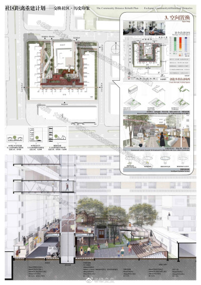 long8股份有限公司2026上海工博会-工业风向标的年度之约正式开启报名通道！(图1)