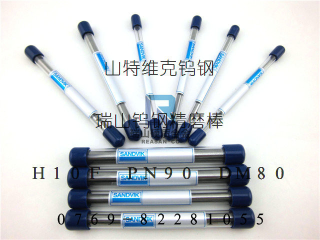 美国想回撤战略重心妄图轻松抽身打芯片战等试图压制中国。但中国换战术“慢刀磨肉”产能、技术、巡航多管齐下。这场持久战比的是谁能撑得久工业体系硬顶美国破绽百出怕陷对抗我们定能耗到底！(图1)