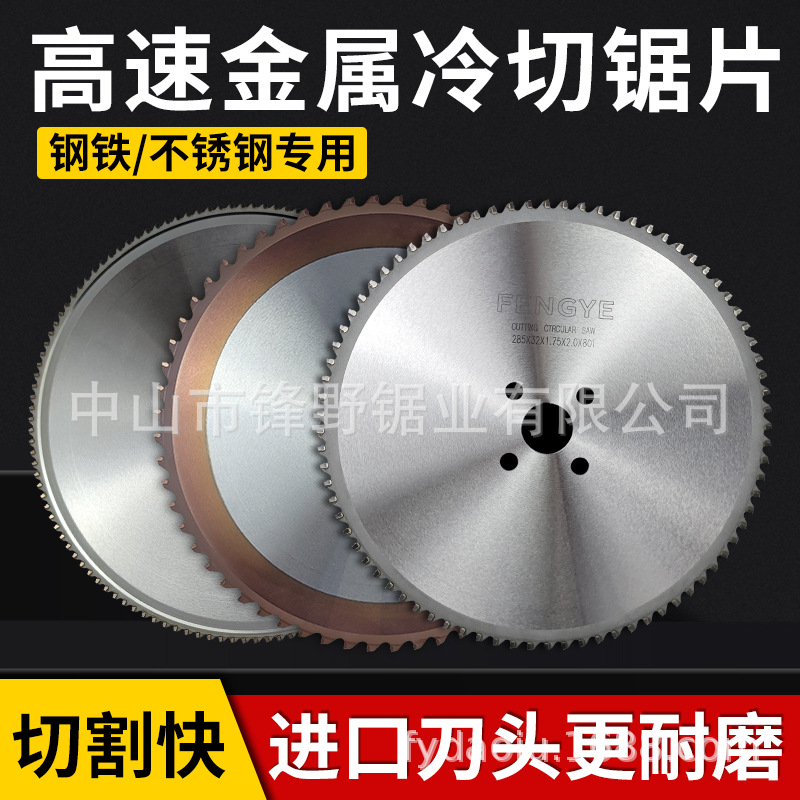 木材综合破碎机如何实现废木料高效转化?(图1)