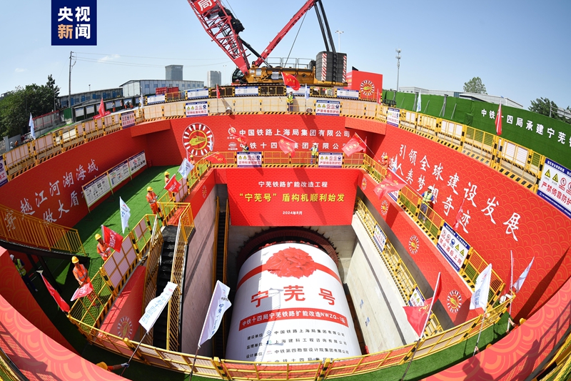 新动能领跑无锡工业经济稳进提质(图1)